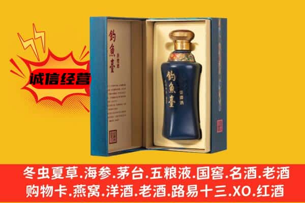 淮北市上门回收钓鱼台价格